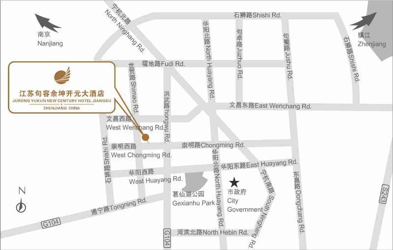Jurong Yukun New Century Hotel Jiangsu Vybavení fotografie